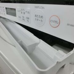 スチームオーブンレンジ 2023年製 東芝 ER-X60-W  23L 角皿付き 石窯オーブン グランホワイト TOSHIBA 白 札幌 西野店の画像