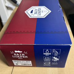 ローファー　レインローファー　雨用　Ｓサイズの画像