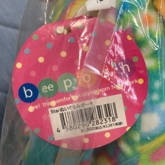 beeposh ユニコーン ぬいぐるみポーチ 3つセットの画像