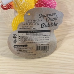 【新品】シャボン玉 アヒル2つ シャボン玉液 器 付き スクイーズダックバブル  の画像