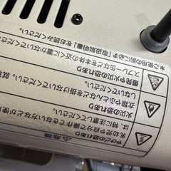 電気ストーブ ストーブの画像