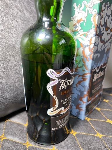 Ardbeg Heavy Vapours 650ml 46%