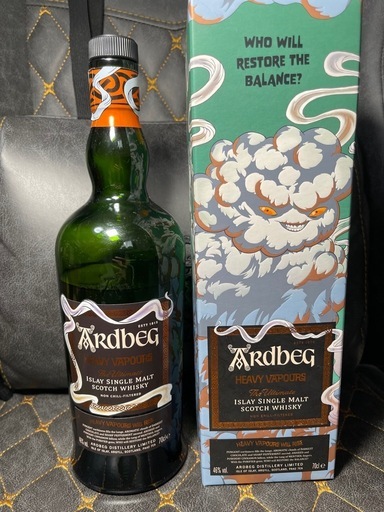 Ardbeg Heavy Vapours 650ml 46%