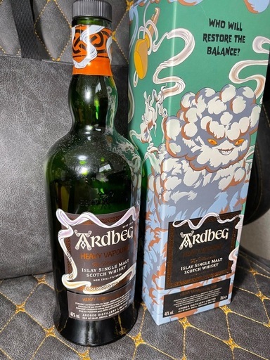 Ardbeg Heavy Vapours 650ml 46%
