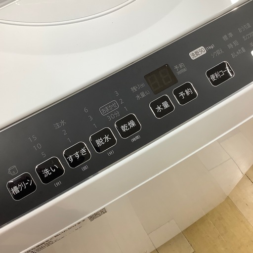 【トレファク ラパーク岸和田店】2021年製 SHARP 縦型洗濯乾燥機　入荷しました【6ヶ月保証】