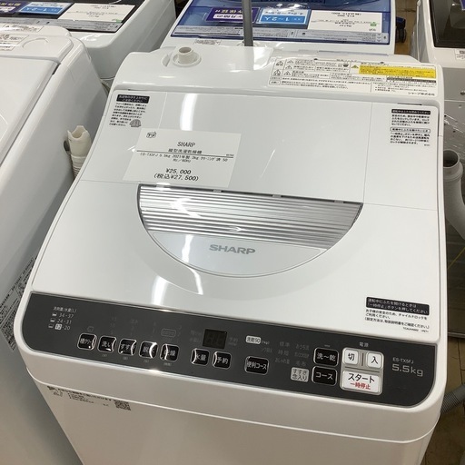 【トレファク ラパーク岸和田店】2021年製 SHARP 縦型洗濯乾燥機　入荷しました【6ヶ月保証】