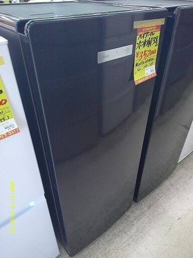 ID:G60702936　冷凍庫　138L　ハイアール　2025　他１台有