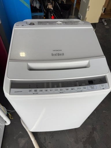 HITACHI全自動洗濯機ビートウォッシュBW-V80FE8  8kg