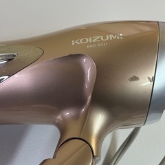 コイズミ　ドライヤーの画像