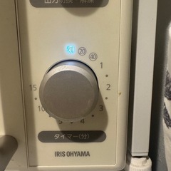 Haier冷蔵庫&アイリスオーヤマ電子レンジの画像