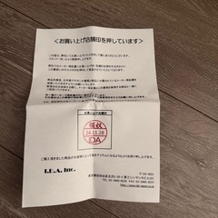 EPIX-PRO  Garmin  スマートウォッチ
の画像