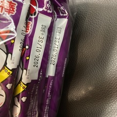 【取引中】うまい棒めんたい味1袋の画像