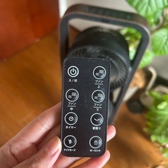 決まりました🙇‍♀️【閉館ホテル特売 79%OFF！】3連マルチファン（リモコン付き）✨ の画像