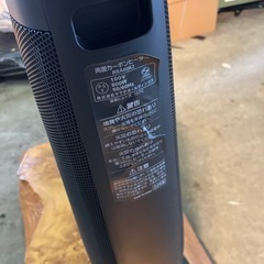 今週限定！ヤマダオリジナル (YAMADA original) のカーボンヒーター「ヒコボシ K」の画像