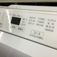 【トレファク ラパーク岸和田店】2020年製 Panasonic 全自動洗濯機　入荷しました【6ヶ月保証】の画像