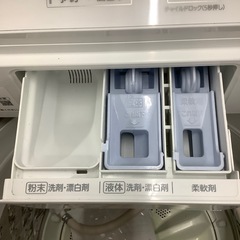 【トレファク ラパーク岸和田店】2020年製 Panasonic 全自動洗濯機　入荷しました【6ヶ月保証】の画像