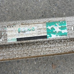 アルミ12段伸缩 はしごの画像