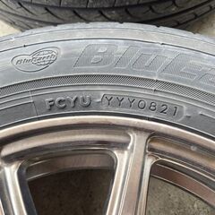 購入していただける方がみつかりました。の画像