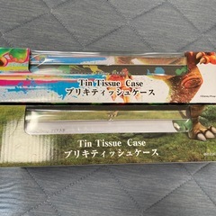 アーロと少年 ブリキティッシュケース 2つの画像