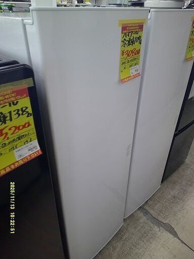 ID:G60702905　冷凍庫　107L　ハイアール　2025　他１台有