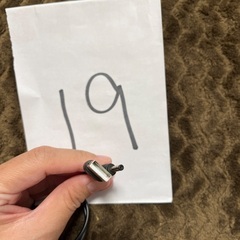 何かの線ですの画像