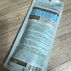 ANESSA 日焼け止め 敏感肌用SPF35PA+++の画像