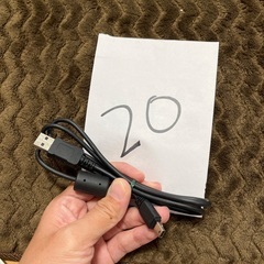 何かの線ですの画像