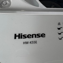 【美品】ハイセンス全自動洗濯機HW-K55E 5.5kgの画像