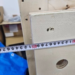 盤木×4枚【無料】の画像