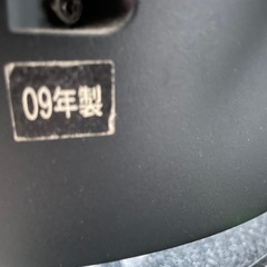 東芝REGZA　47Z8000の画像