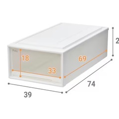 定価￥8,390 ニトリ 押入れ用フィッツケース 2個組 収納ケース 押し入れケース 衣装ケースの画像