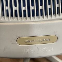 オフィスチェア　オカムラ　ビスコンテ⑥　青×グレーの画像