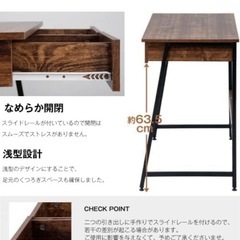 【お取引中】OSJ パソコンデスク　100cmの画像