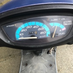 スタンドアップタクトの画像