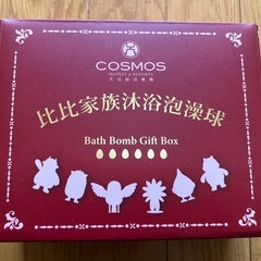 COSMOS バスボムギフトボックス 6個入りの画像