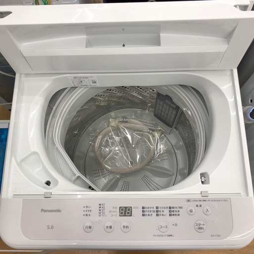 【ドリーム川西店限定】☆ジモティー見たよ割引☆ Panasonic 全自動洗濯機 NA-F5B2 2024 5.0kg クリーニング済み【99560000033943】