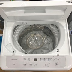 【ドリーム川西店限定】☆ジモティー見たよ割引☆ Panasonic 全自動洗濯機 NA-F5B2 2024 5.0kg クリーニング済み【99560000033943】の画像