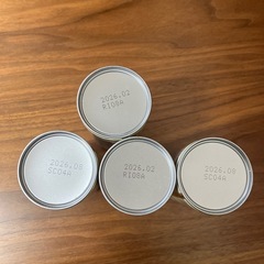 ほほえみらくらくミルク200mlの画像