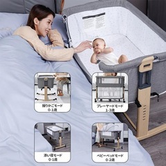 HZDMJ  ベビーベッドの画像