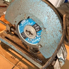 今週限定！新ダイワ工業株式会社製の電動工具（切断機）の画像