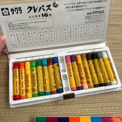 サクラ　クーピー　クレパスの画像