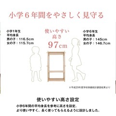 天然木 ハンガーラック の画像