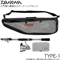 【取引中】DAIWA 釣り竿の画像