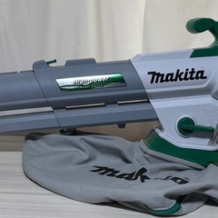 動作品　マキタ 電機ブロワ 集じん機 ガーデニング 園芸 農機具 DIY MUB1200 集塵機　(Makita) ブロワ集じん機の画像