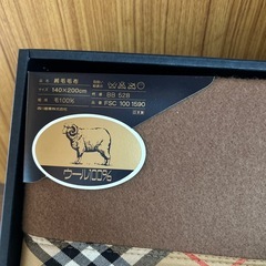 Burberrys 毛布の画像