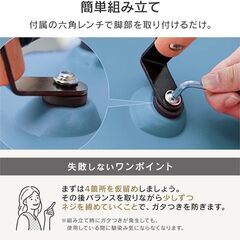 【北欧風インテリア】シェルチェア ホワイト アイリスプラザ PP-623の画像