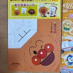 アンパンマンシールの画像