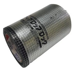 新品未使用　セキスイ　フィブロック塩ビ管床用 TBCZ001の画像