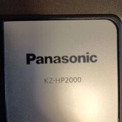 Panasonic　卓上IH調理器 セラミックプレートの画像