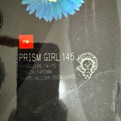 スノーボード セット の画像